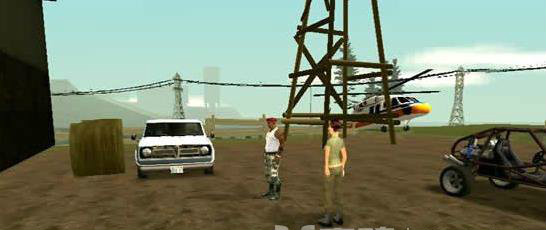 Grand Theft Auto: San Andreas