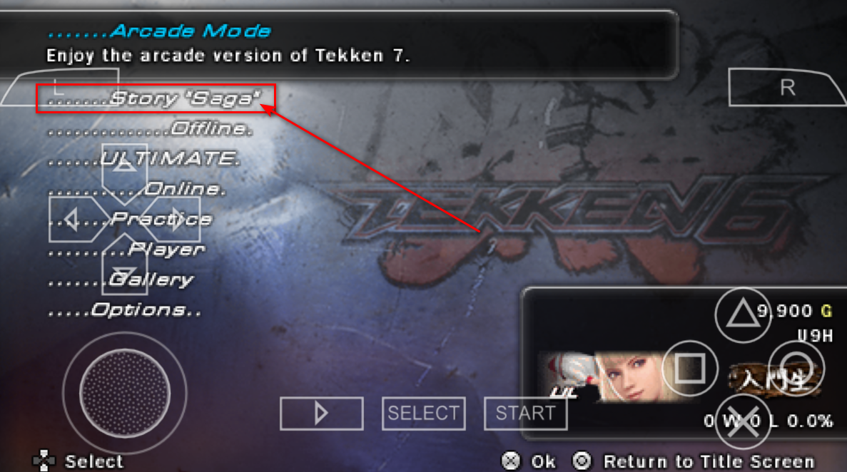 Tekken 7