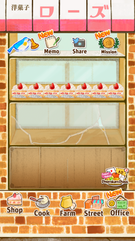 Dessert Shop ROSE Bakery (Unlimited Money)