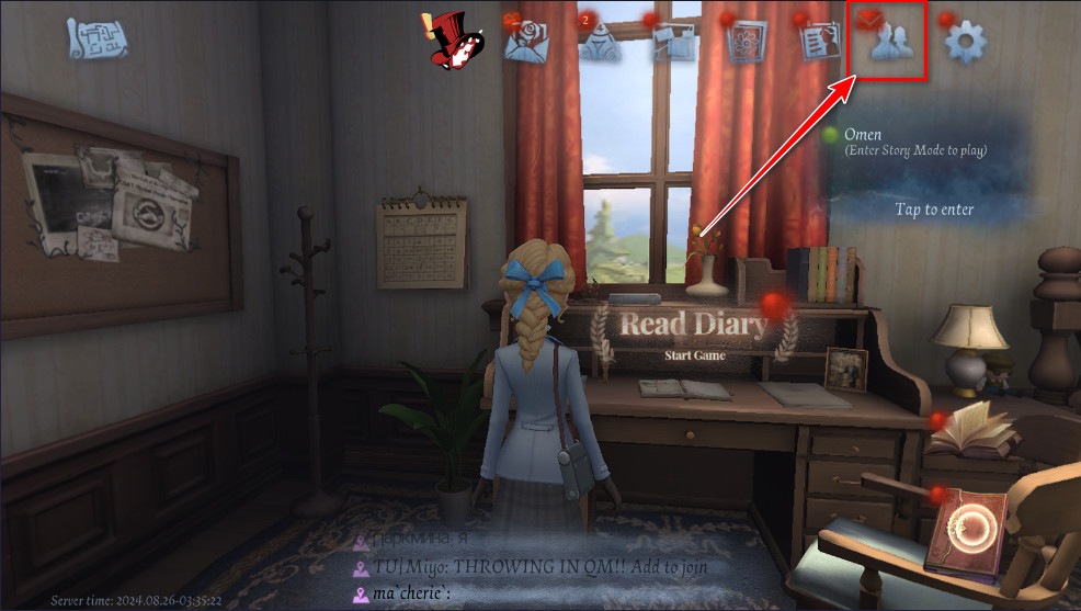 Identity V