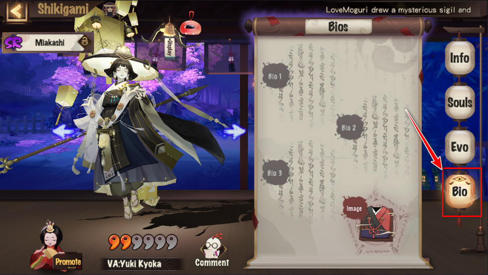 Onmyoji