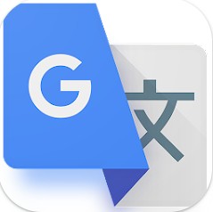 Google Translate8.16.77.669105498.4 latest version